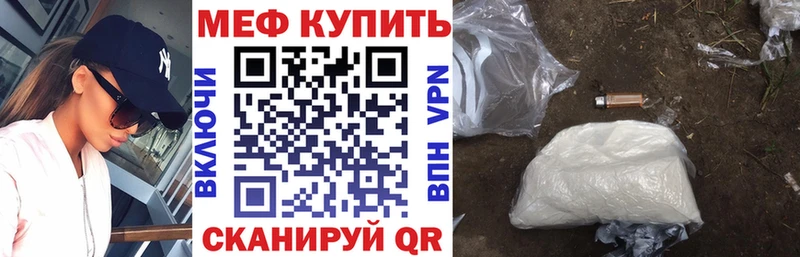 A-PVP Семикаракорск