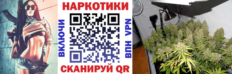 Как найти закладки Семикаракорск Псилоцибиновые грибы Меф мяу мяу APVP ГАШИШ Cocaine Канабис