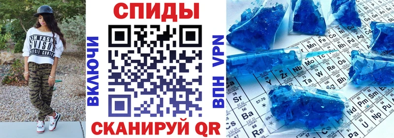 гидра как зайти  Семикаракорск  Амфетамин VHQ 