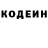 КЕТАМИН VHQ Volodymyr Bez