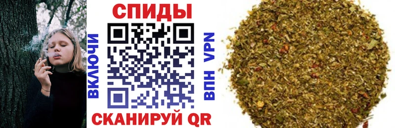 Бутират буратино  Семикаракорск 