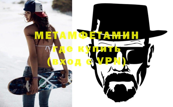 гашиш Пролетарск
