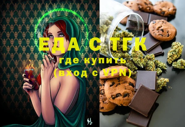 прущий лед Арсеньев