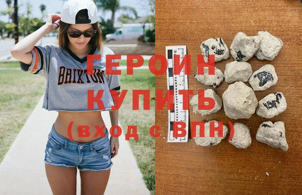 гашик Аркадак