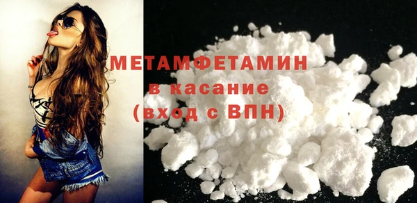 прущий лед Протвино