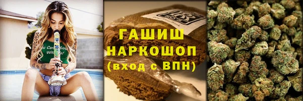 прущий лед Арсеньев