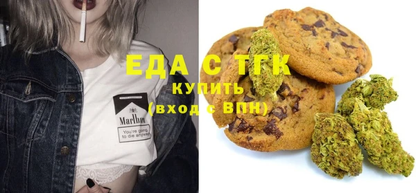 spice Приозерск
