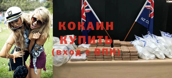 гашиш Пролетарск