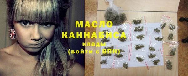 прущий лед Арсеньев
