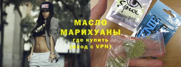 скорость mdpv Баксан