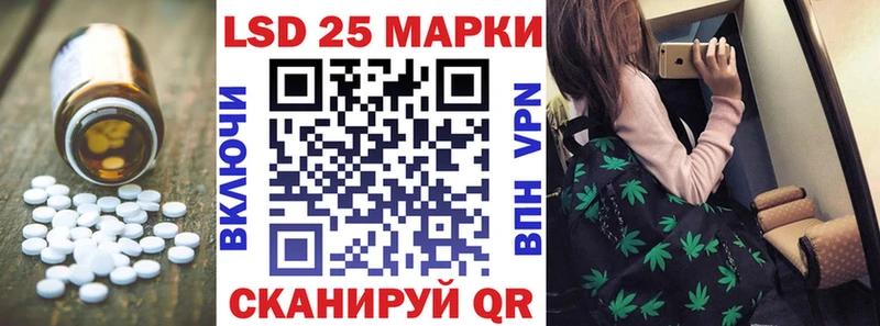 МЕГА ССЫЛКА  Семикаракорск  Лсд 25 экстази ecstasy 