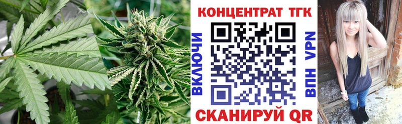Дистиллят ТГК гашишное масло  ОМГ ОМГ ONION  Семикаракорск  купить наркоту 