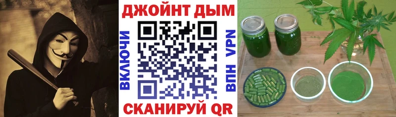 Бошки марихуана White Widow  Семикаракорск 